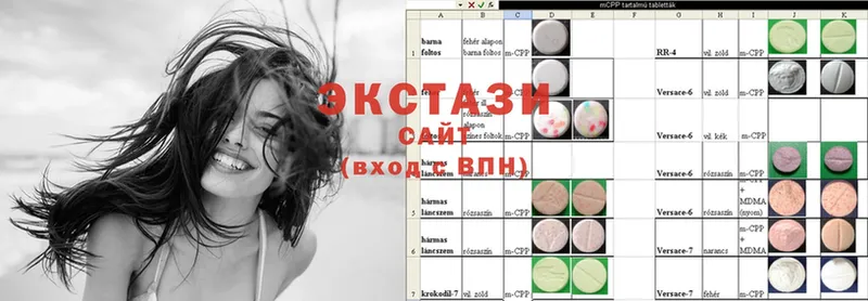 ссылка на мегу зеркало  как найти закладки  Вольск  Экстази ешки 