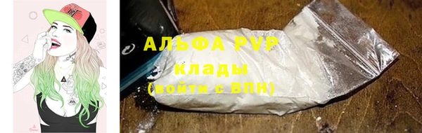 MDMA Premium VHQ Белоозёрский